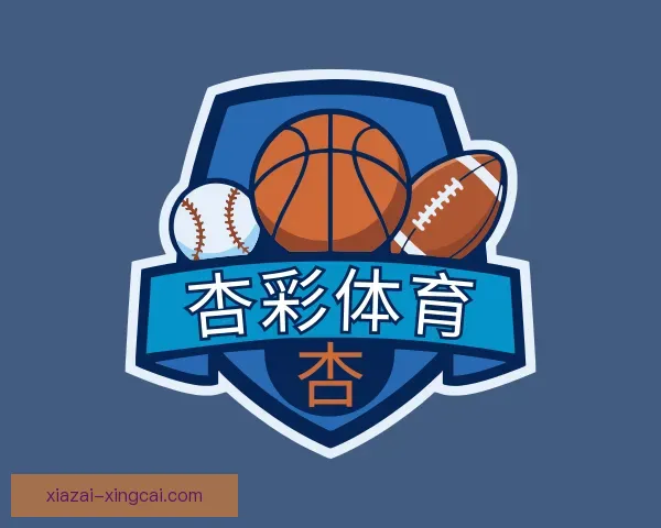 发现杏彩